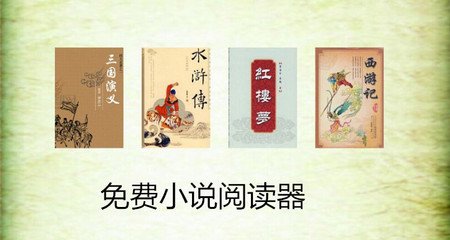 亚游ag旗舰厅app